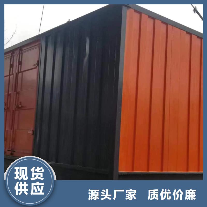 UPS静音发电车租赁价格多少
