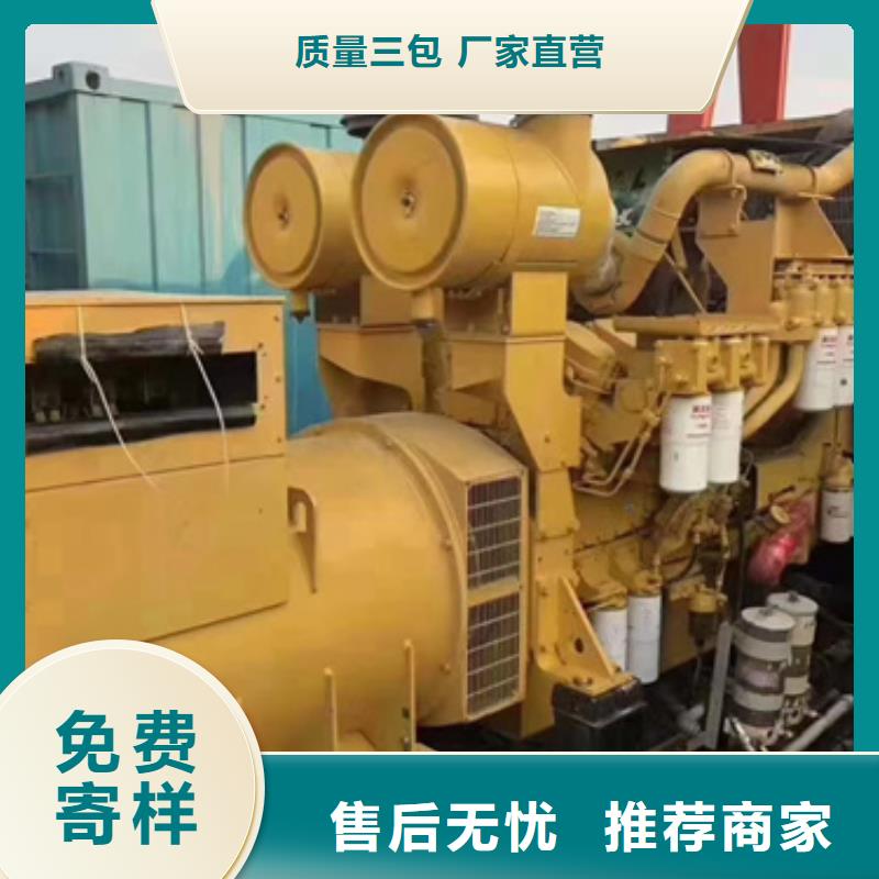 高压静音发电车租赁工厂必备价格统一
