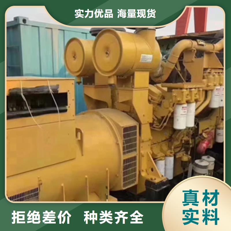 100-2000千瓦静音发电车现场考察