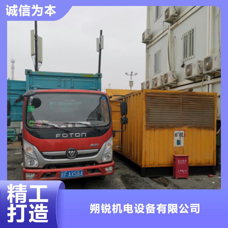 10千伏静音发电车租赁哪里有