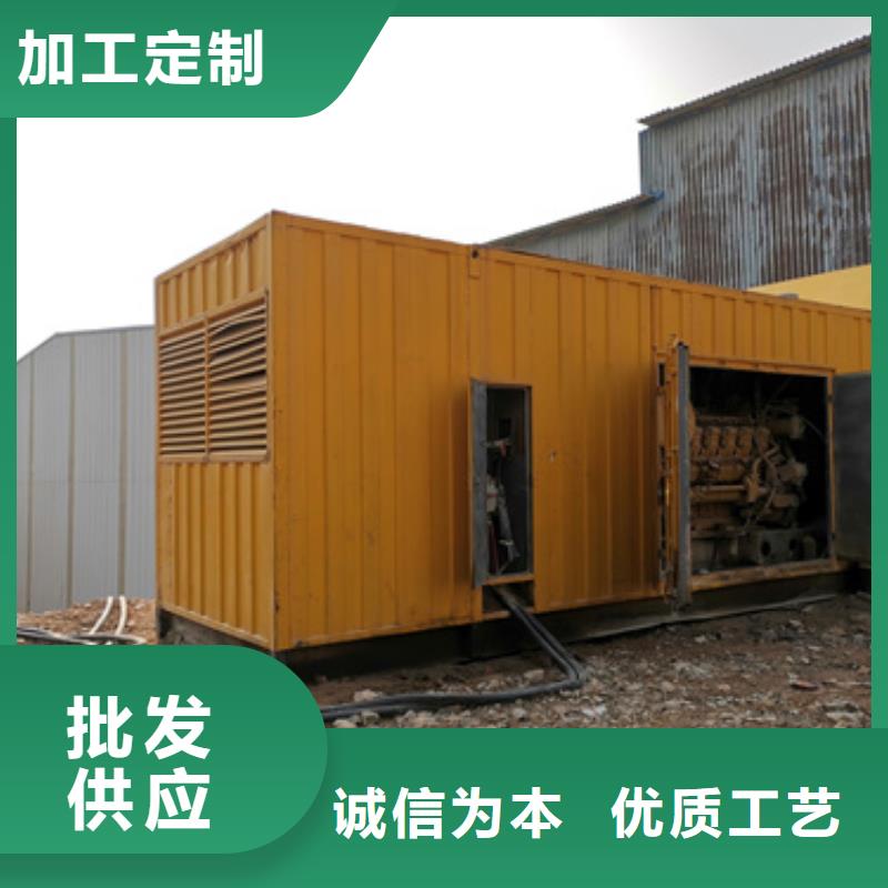 应急保障专用发电车租赁价格多少