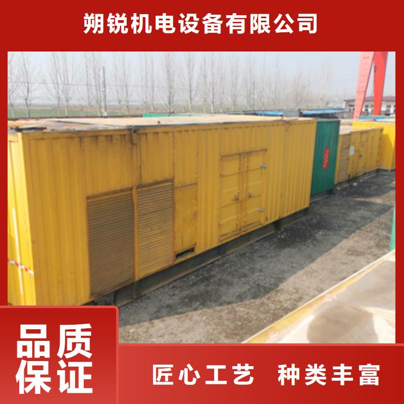 快捷静音发电车租赁服务全球价格统一