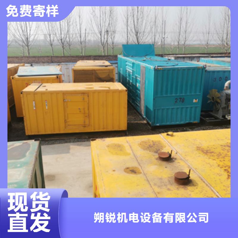 矿山专用发电车租赁质量怎么样