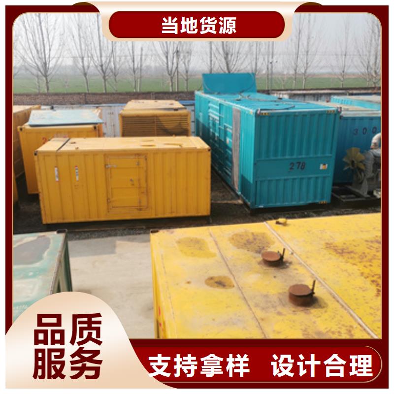 静音发电车租赁_500kw发电机租赁工艺精细质保长久