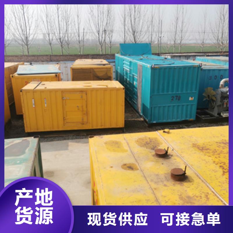 100-2000千瓦静音发电车经济实惠