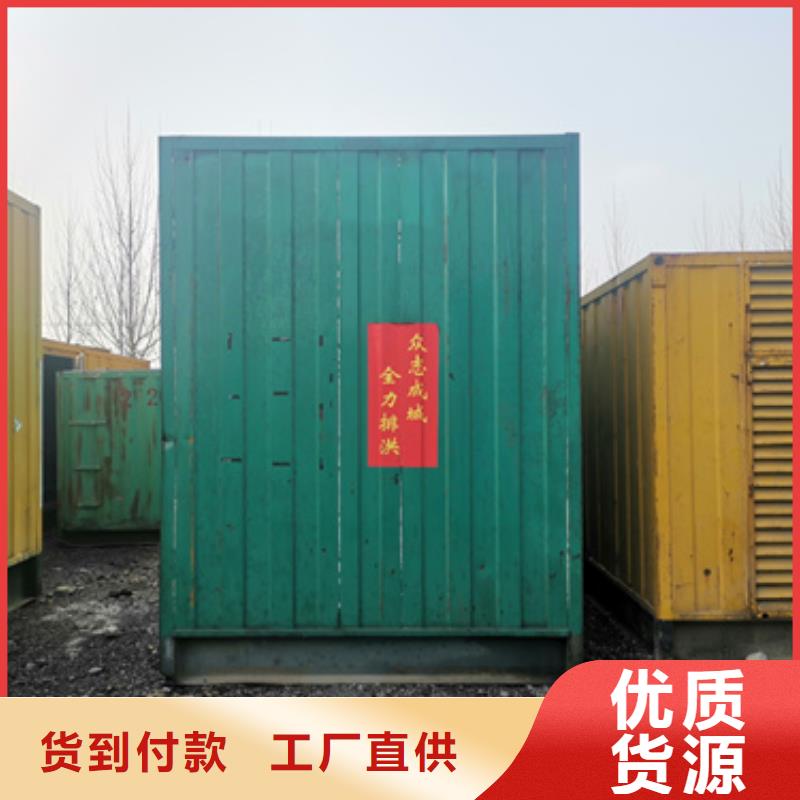 高压静音发电车租赁工地专用品牌