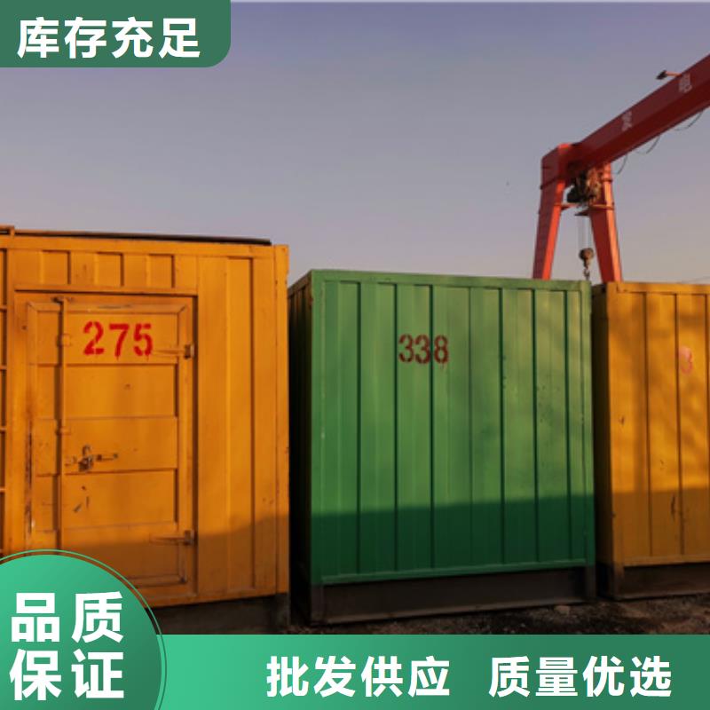 100-2000千瓦静音发电车全国统一