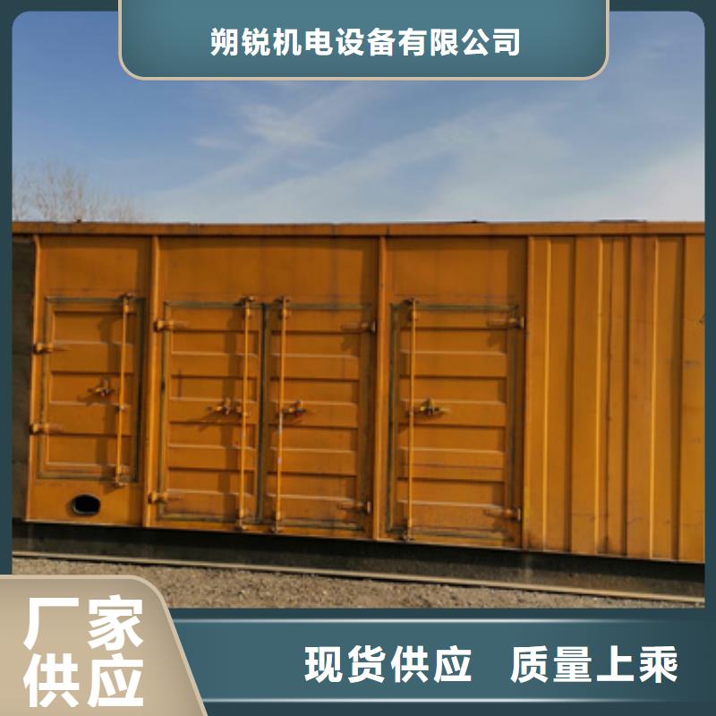 矿山专用发电车租赁怎么样