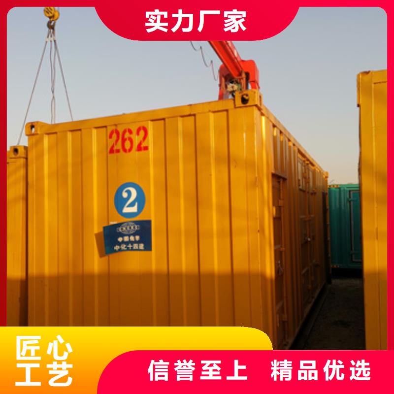 高压静音发电车变压器租赁随时电话联系