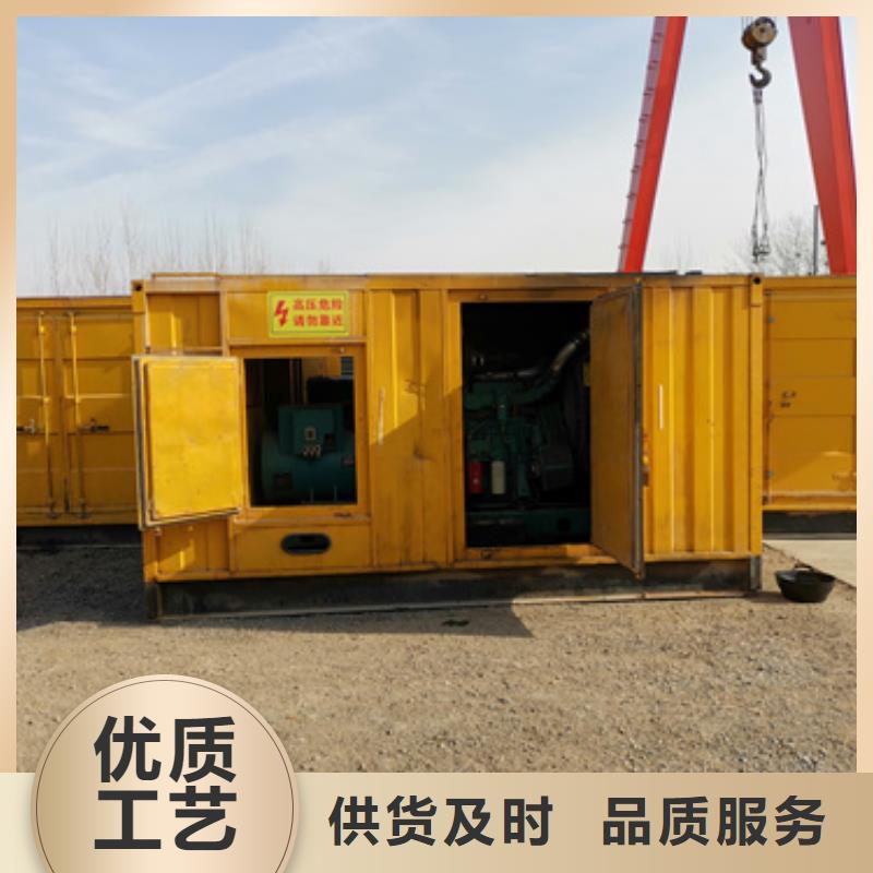 800千瓦静音发电车租赁免运费
