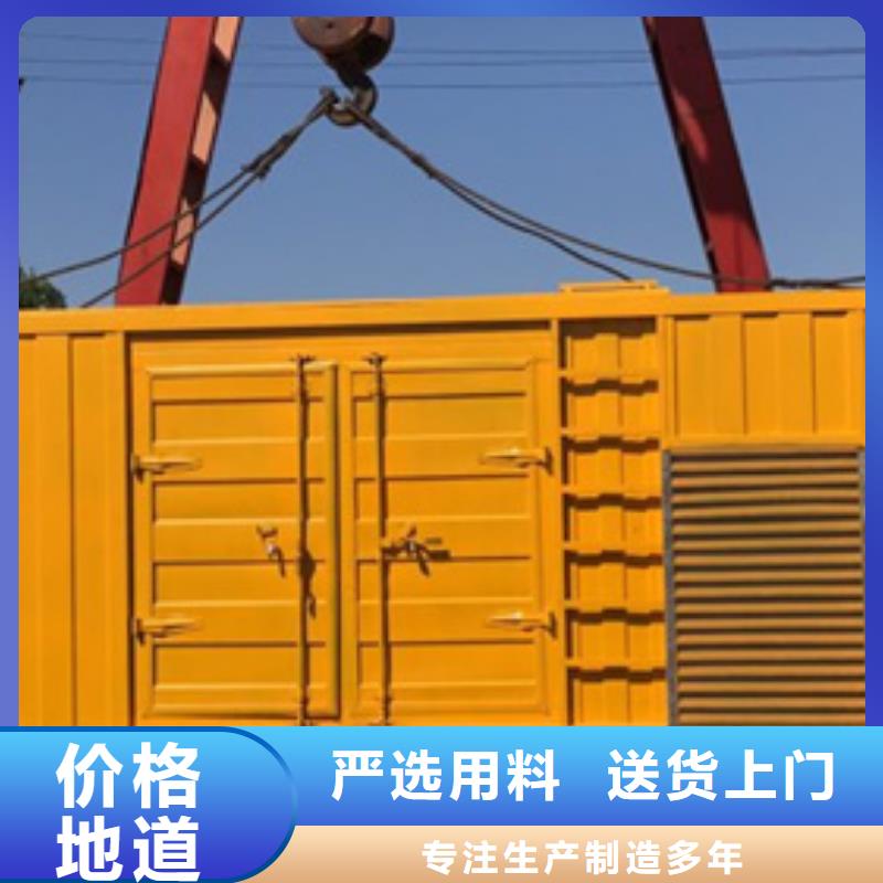 200千瓦静音发电车租赁工厂必备品牌