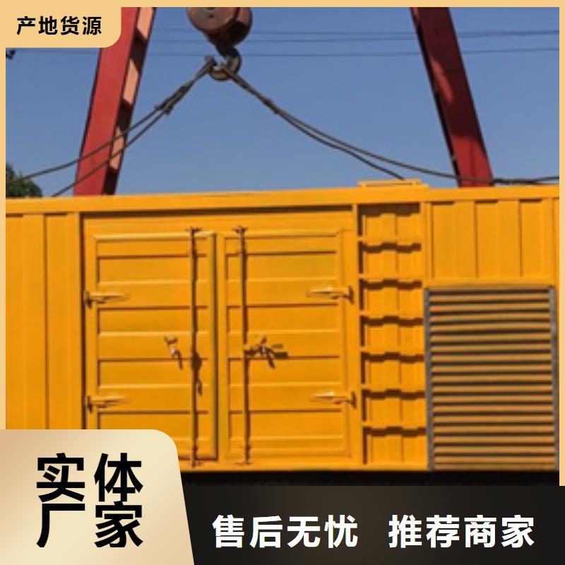 UPS静音发电车租赁本地商家随叫随到