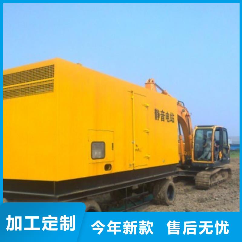 200千瓦静音发电车租赁工厂必备品牌