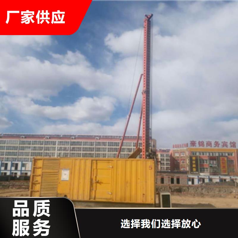 200千瓦静音发电车租赁工厂必备型号齐全