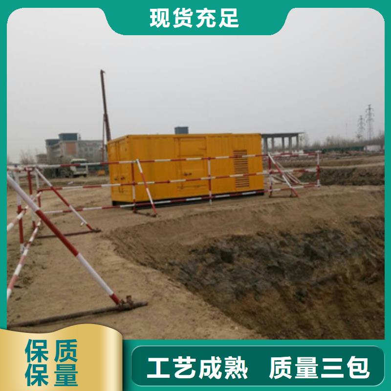 快捷静音发电车租赁服务全球价格统一