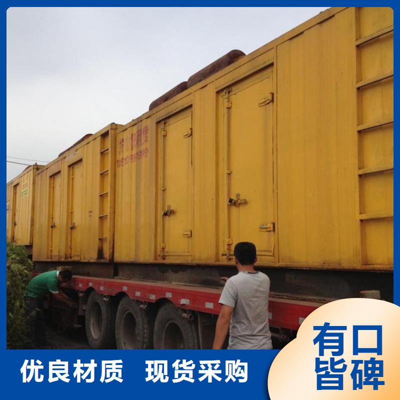 各种发电车UPS发电车租赁方式多变