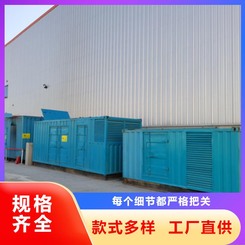 高压静音发电车租赁工地专用品牌