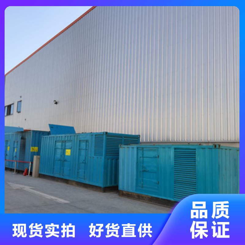 矿山专用发电车租赁怎么样