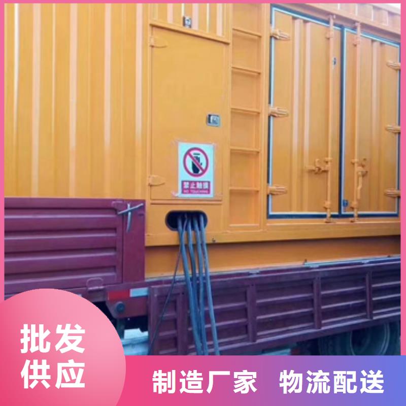 发货及时的500KW静音发电车租赁公司