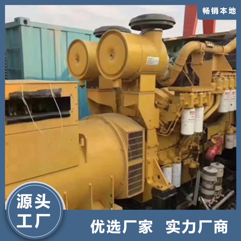 1000伏静音发电车租赁专业团队