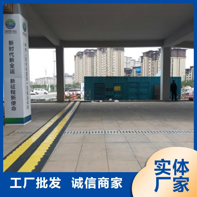 屯昌县应急保障专用发电车租赁电话多少