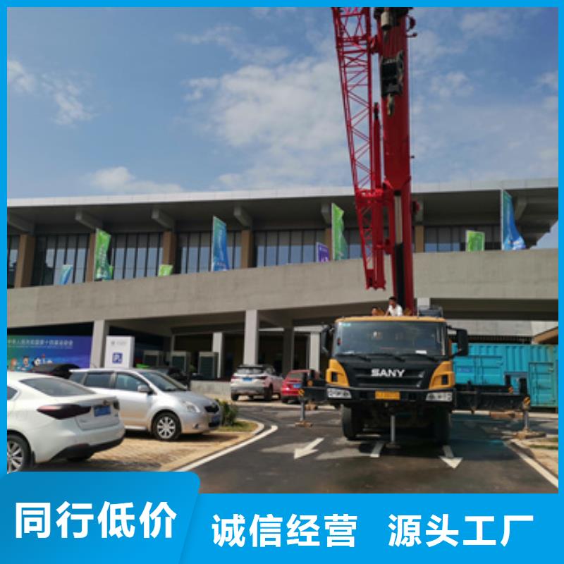 各种发电车UPS发电车租赁方式多变
