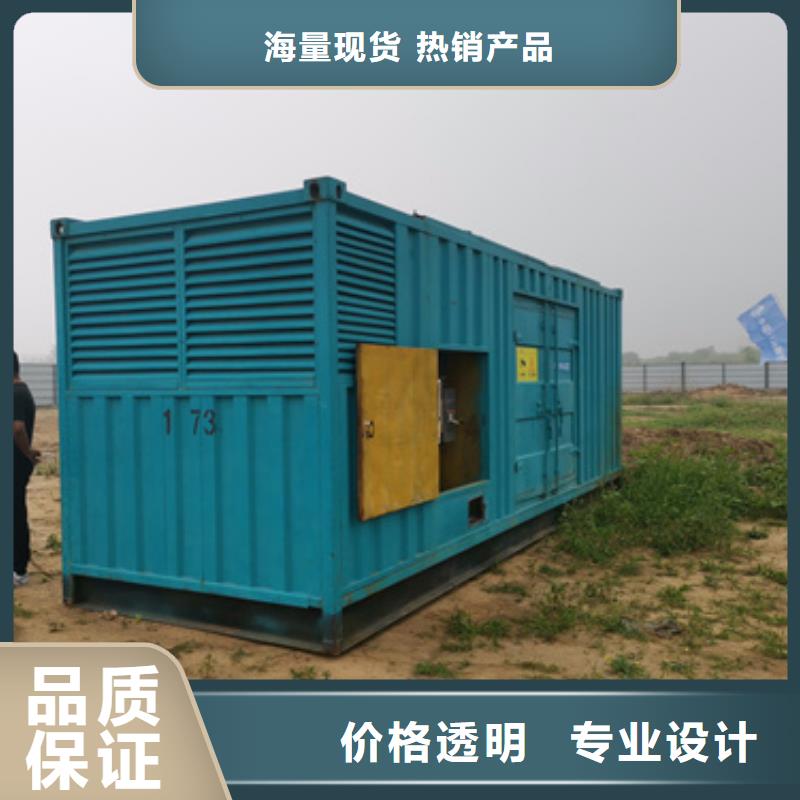 应急保障专用发电车租赁价格多少