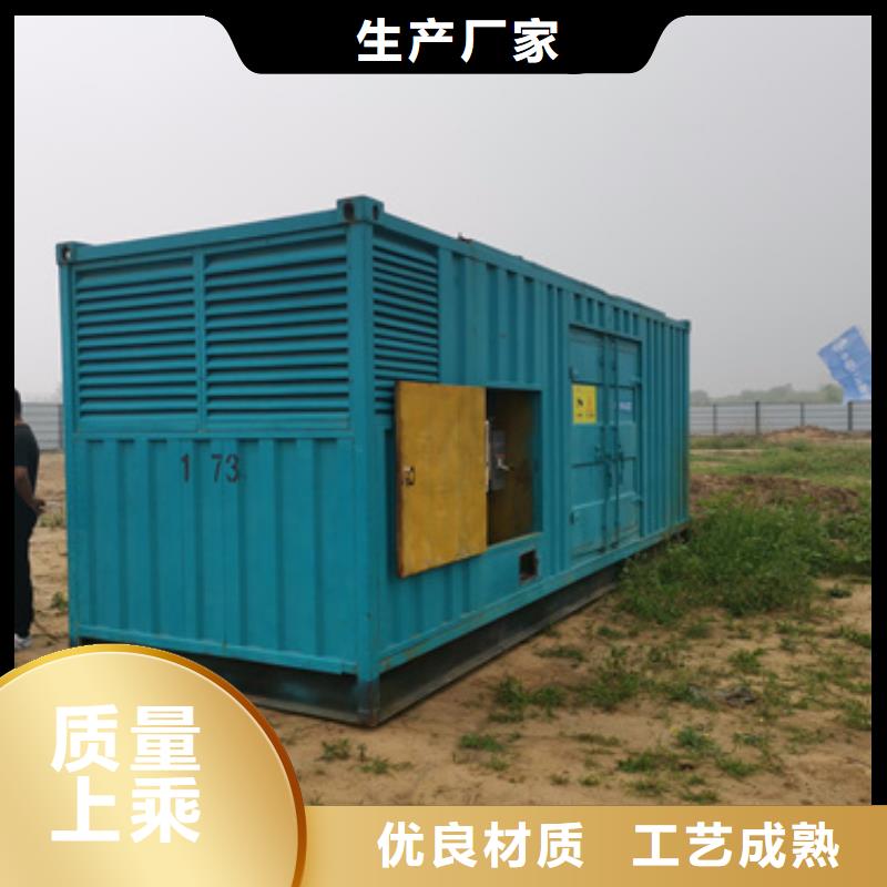100-2000千瓦静音发电车现场考察