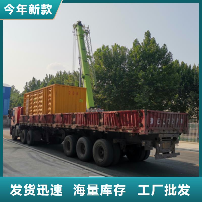 矿山专用发电车租赁质量怎么样