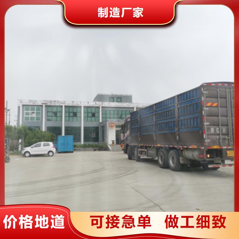 高压静音发电车租赁工地专用品牌