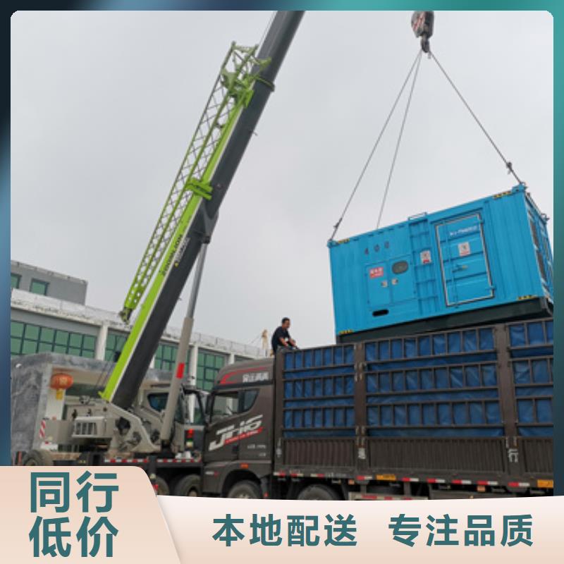 高压发电车变压器租赁大型会议型号齐全