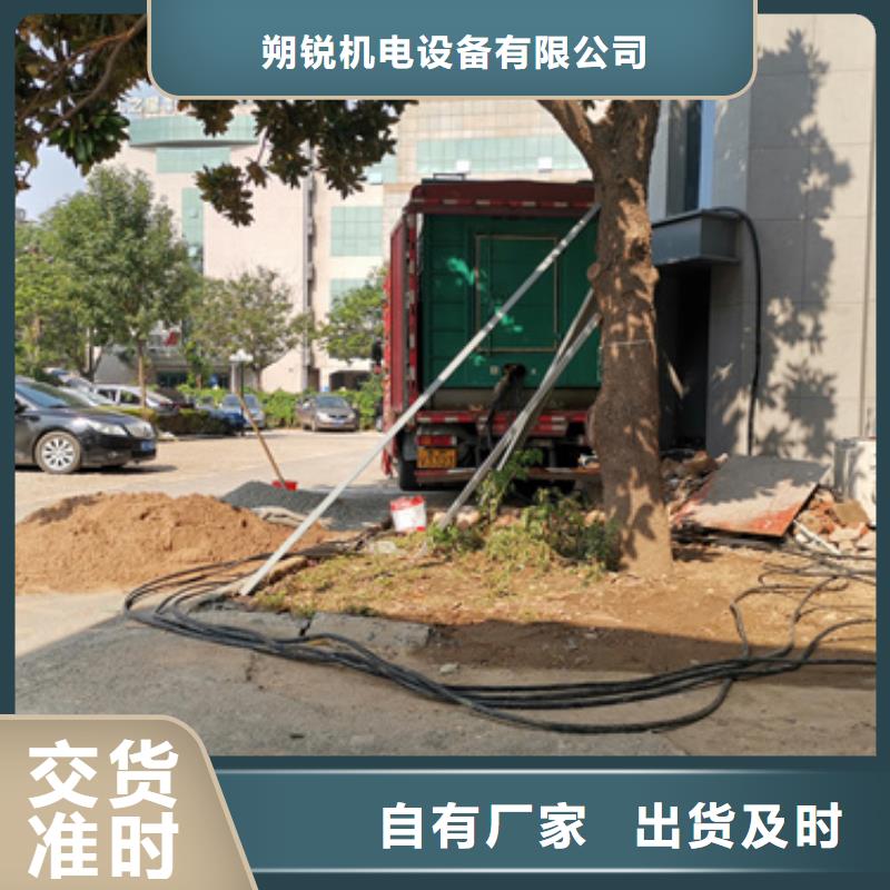 高压静音发电车变压器租赁随时电话联系