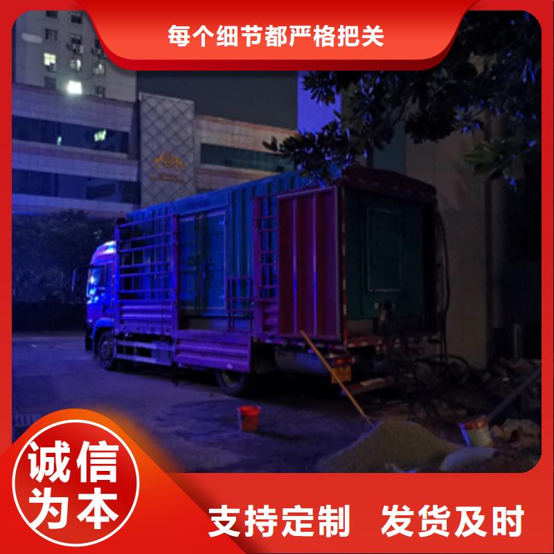 高压发电车变压器租赁大型会议型号齐全