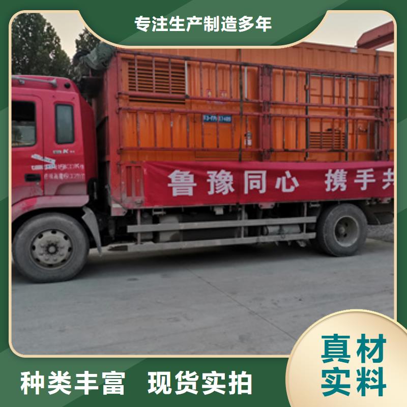 高压静音发电车变压器租赁随时电话联系