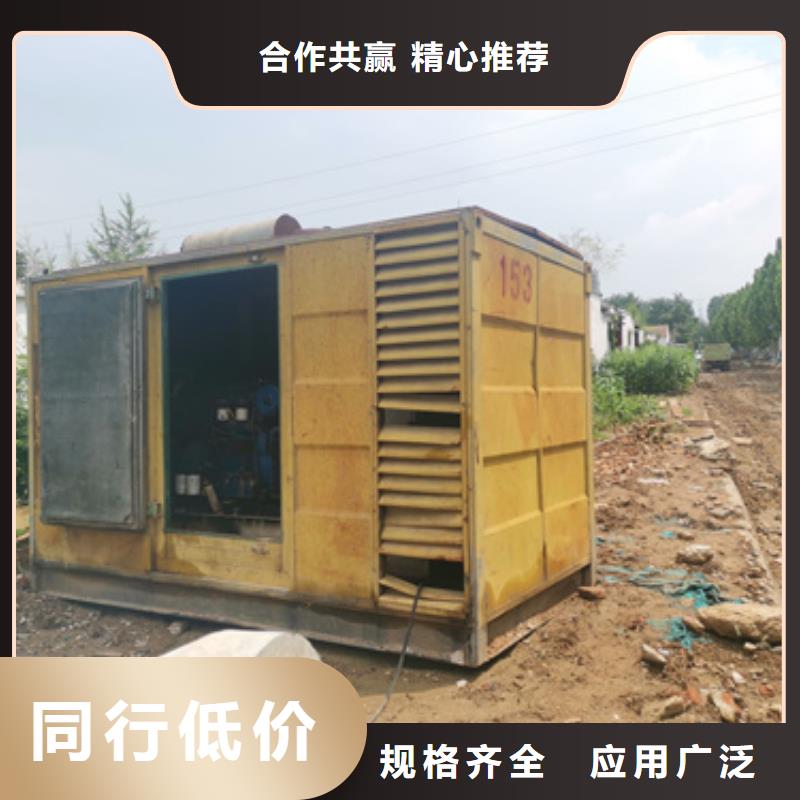 各种发电车UPS发电车租赁全国统一