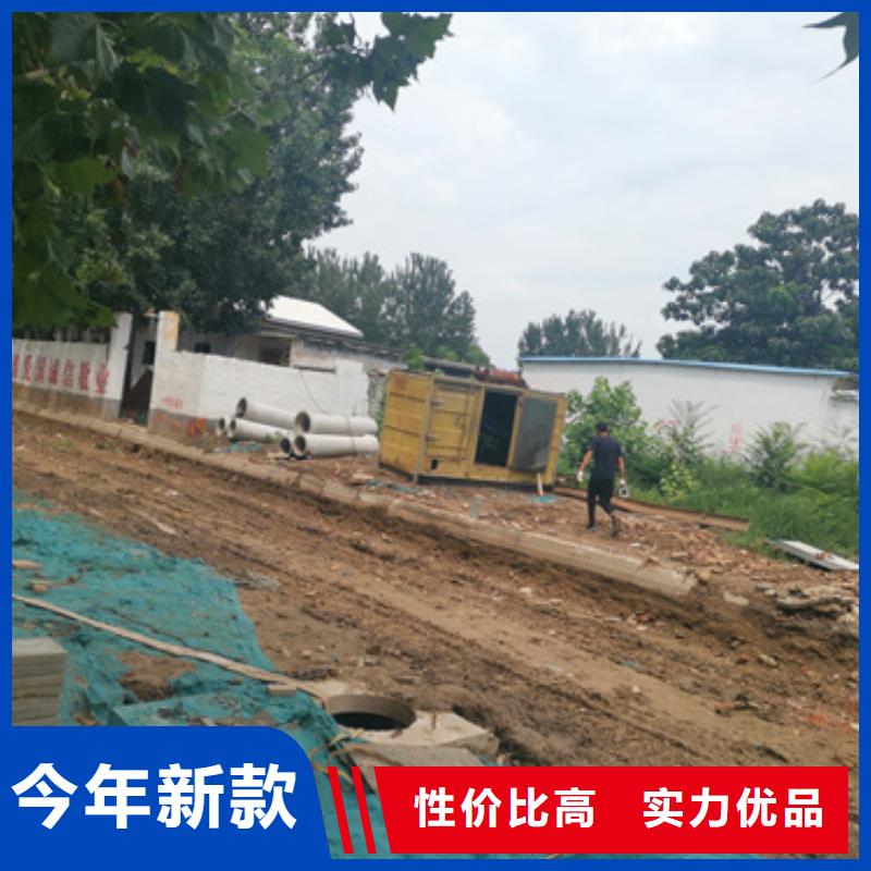 100-2000千瓦静音发电车全国统一