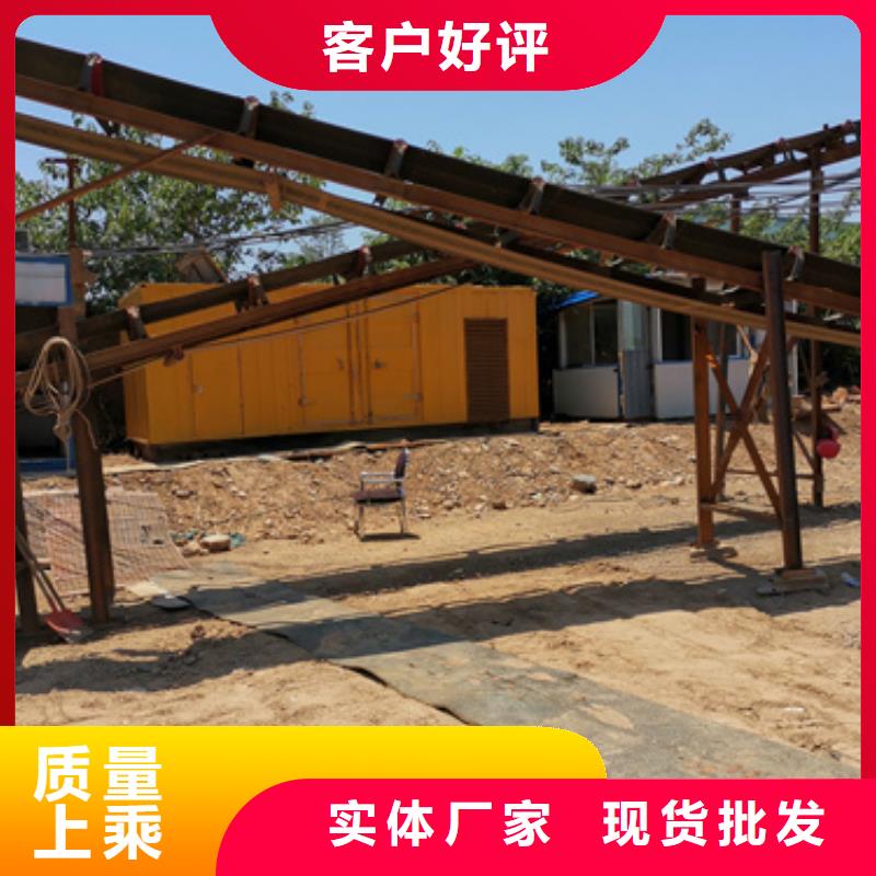 大型会议专用UPS发电车租赁怎么样