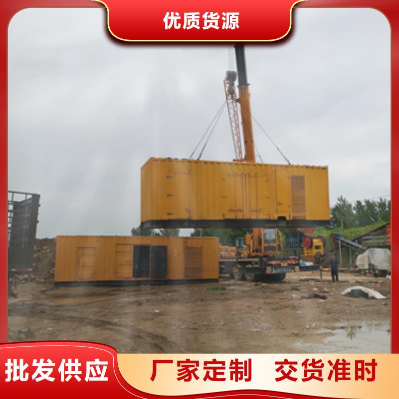100-2000千瓦静音发电车经济实惠