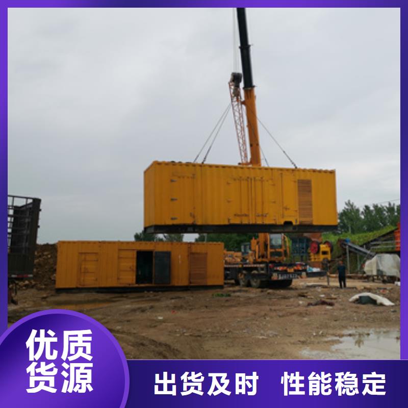 高压静音发电车租赁工地专用品牌