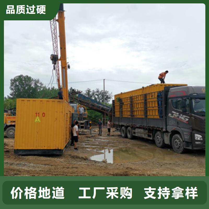 200千瓦静音发电车租赁应急价格统一
