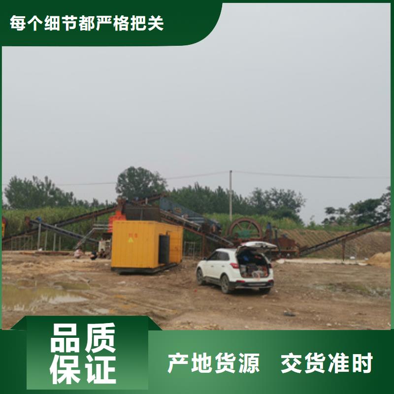 100-1000千瓦发电车租赁售后无忧