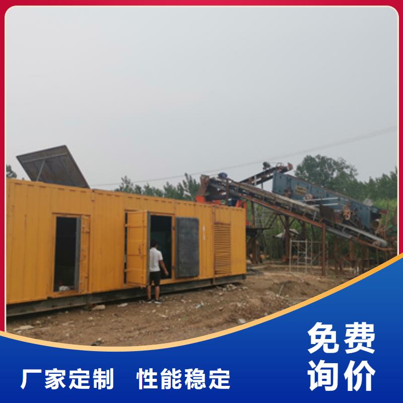 发货及时的500KW静音发电车租赁公司