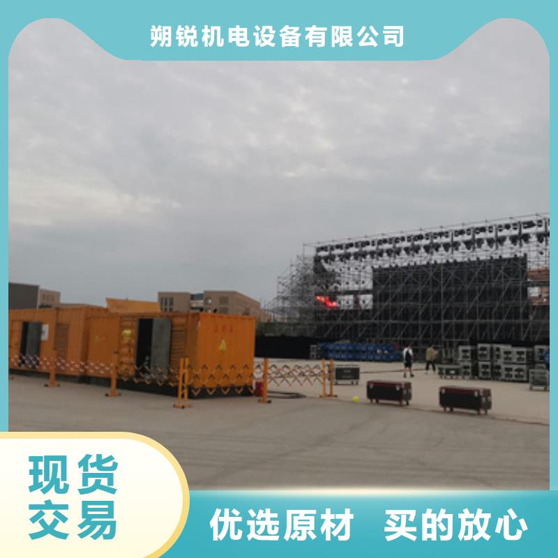 高压发电车变压器租赁大型会议型号齐全