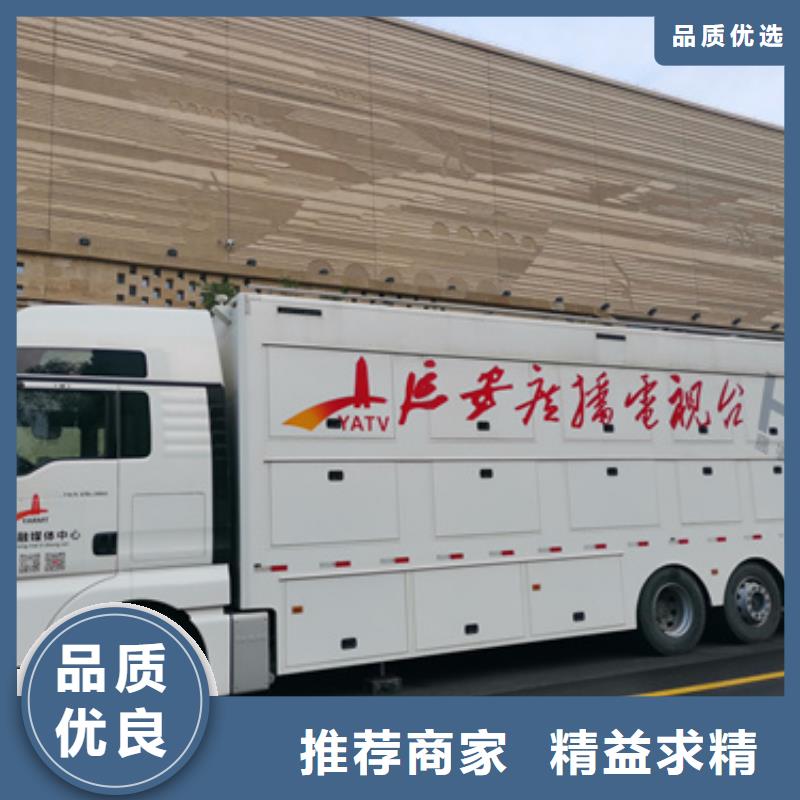 矿山专用发电车租赁质量怎么样