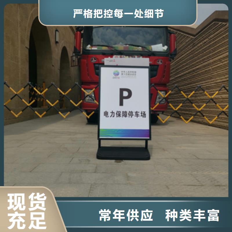 静音发电车电缆租赁随叫随到