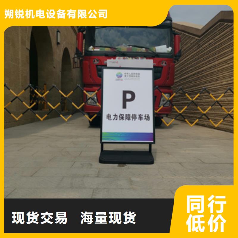 各种发电车UPS发电车租赁经济实惠
