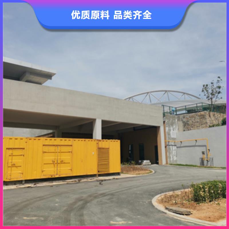 静音发电车租赁2000kw发电机租赁产品实拍