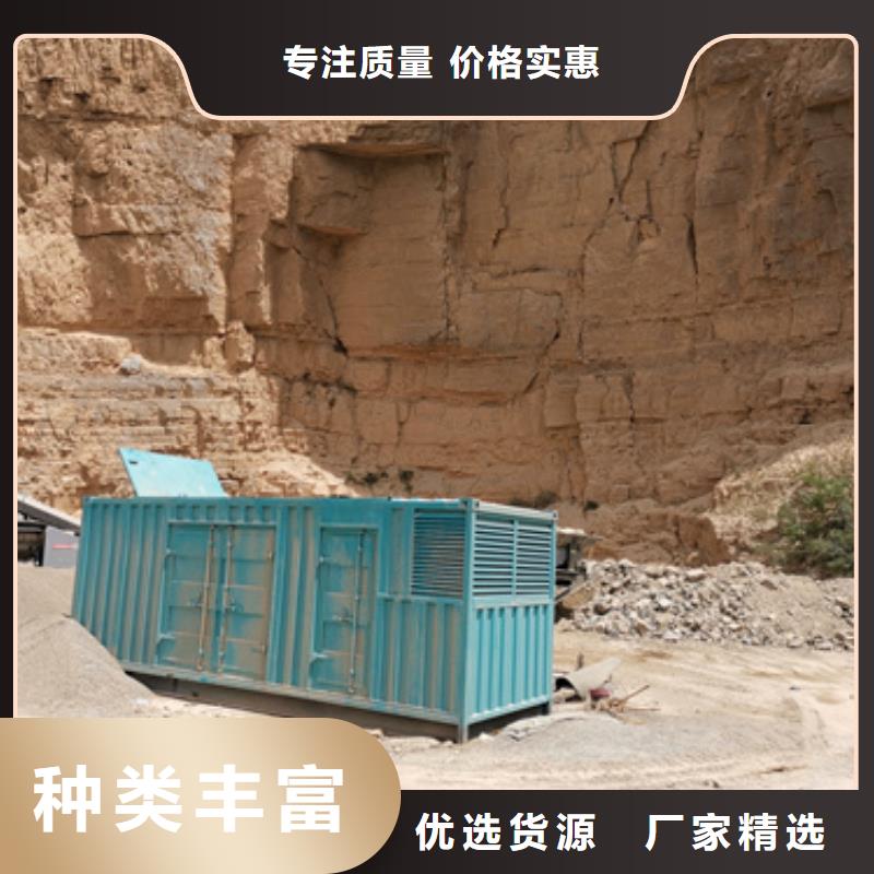 静音发电车租赁_500kw发电机租赁工艺精细质保长久