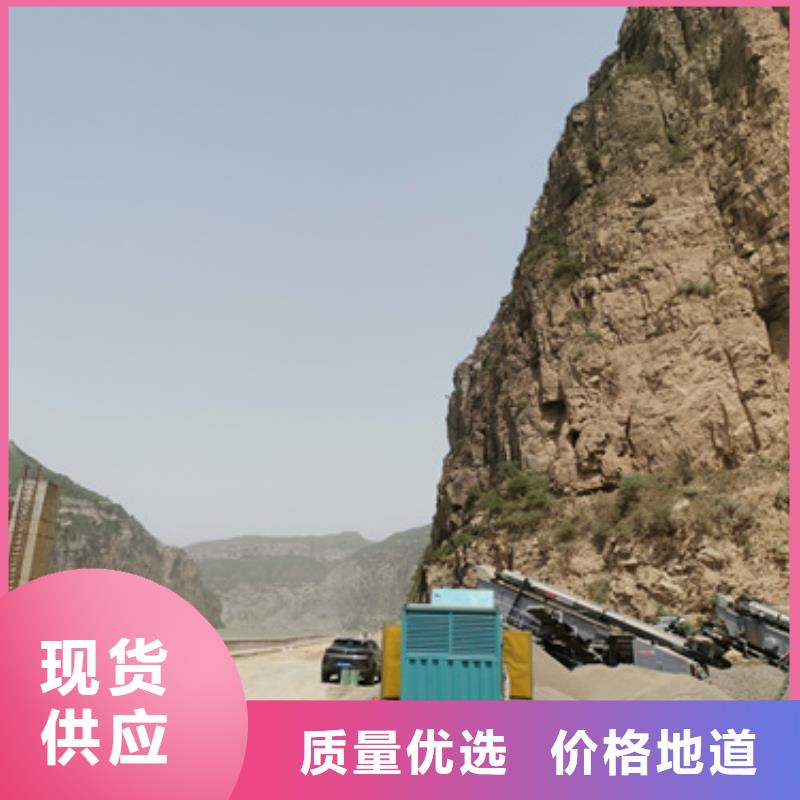 儋州市500千瓦静音发电车租赁1000千瓦发电车租赁应急服务