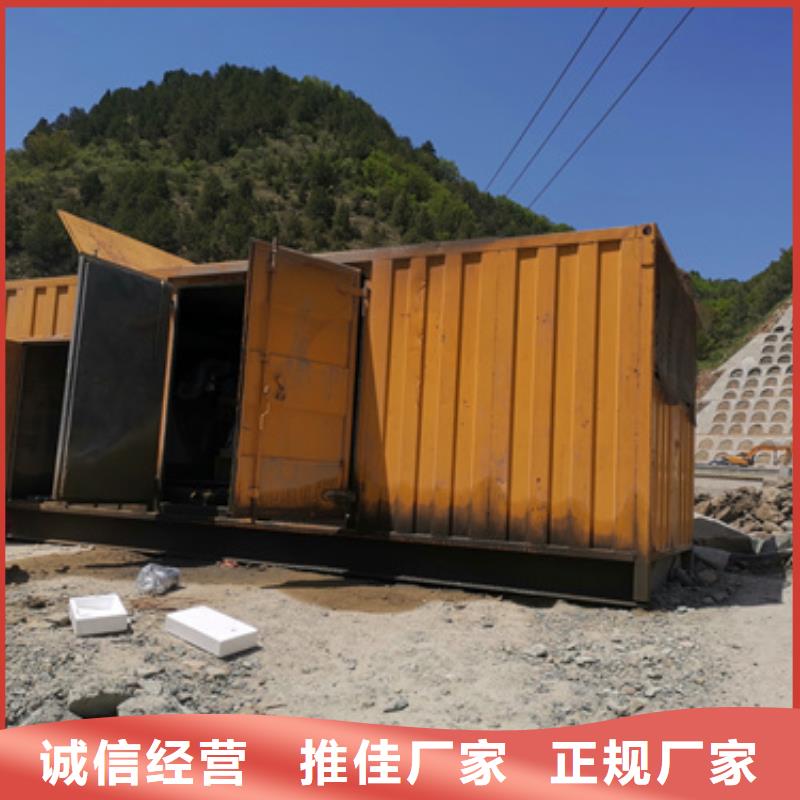 大型会议专用发电车租赁哪里有